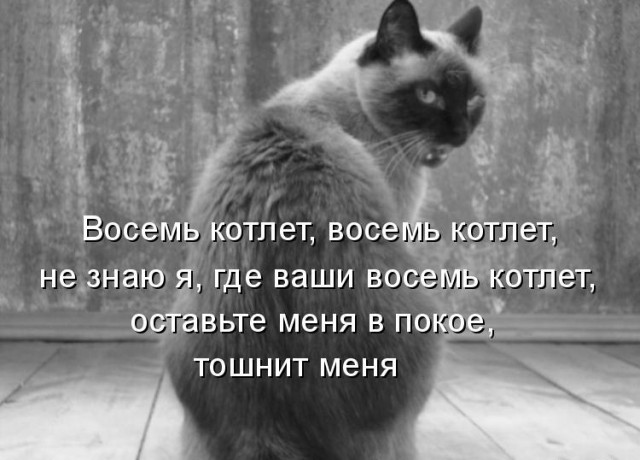 Не про олимпиаду