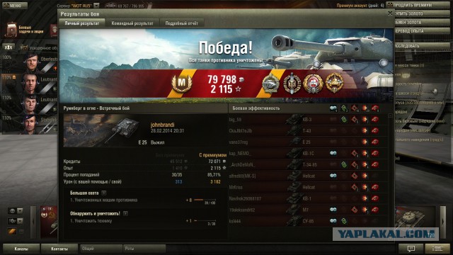 Wargaming 10