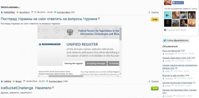 нужен совет спеца