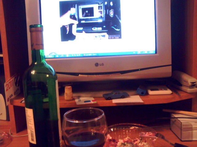 Open BEERR