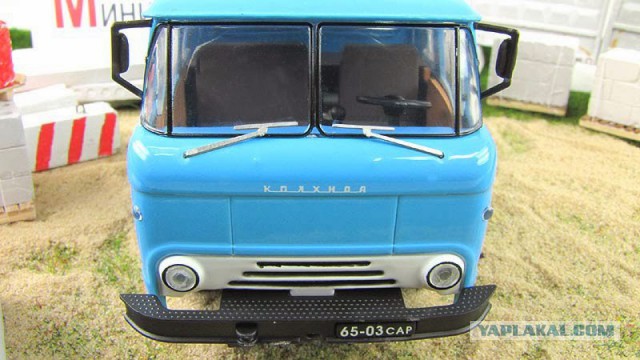 Клички советских авто