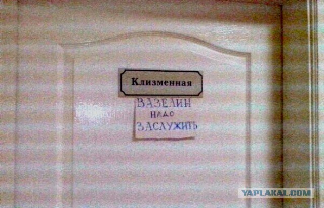 За что на самом деле посадили Ходорковского
