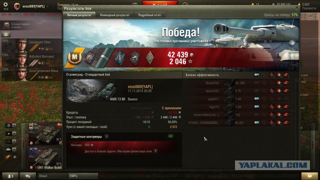 Wargaming 16
