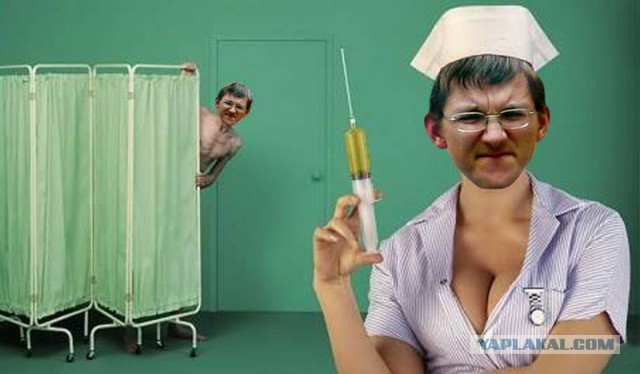 Фотошопер ультра левела
