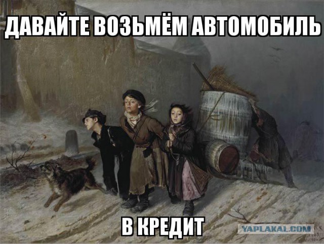 Веселое из сети