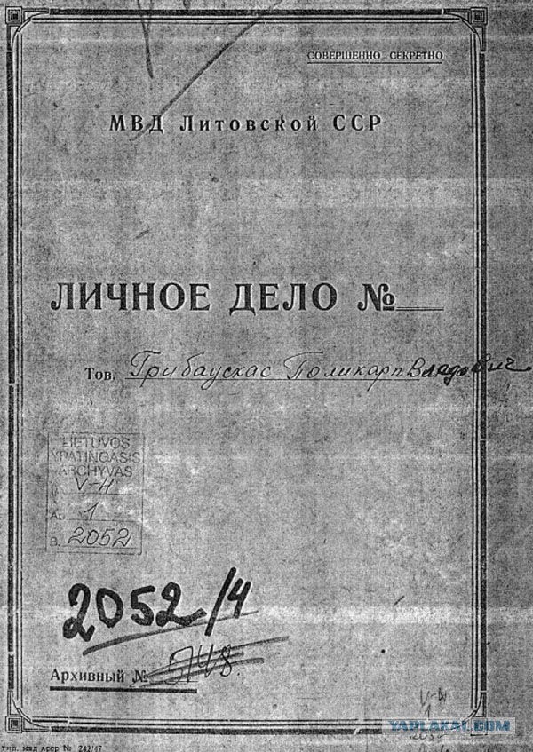 Грибаускайте лжёт, заявляя, что