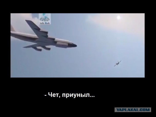 Америкосы и впрямь расстроились!