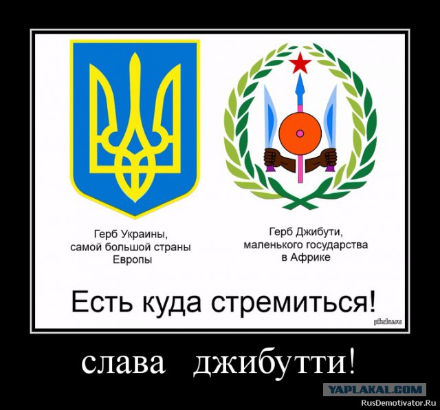 Невеселые картинки