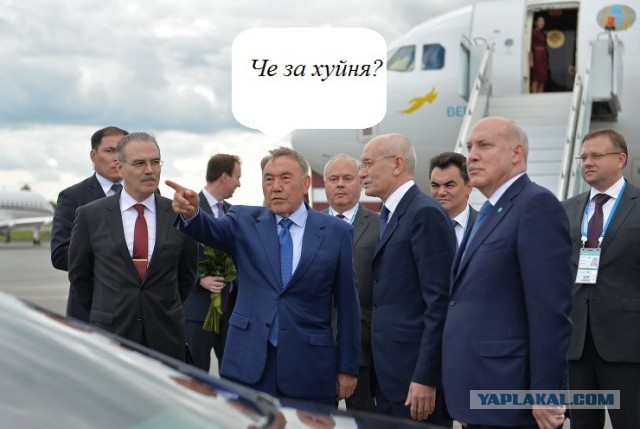 Саммит ШОС БРИКС Уфа - онлайн трансляция событий.