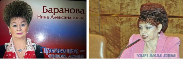 Самобытная и беспощадная