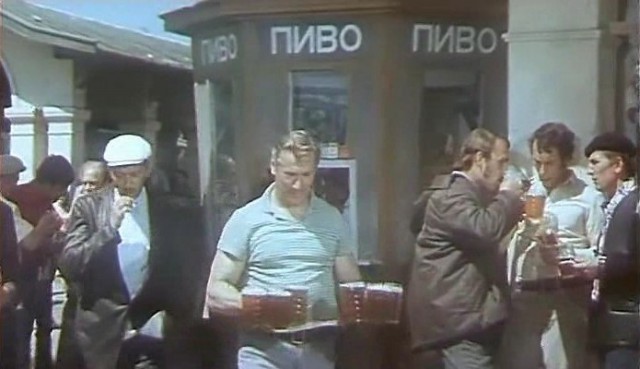 Пиво в советских фильмах