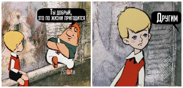 Что нужно современным женщинам?