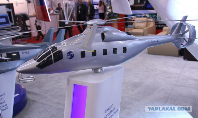 Новый вертолёт МИ-38