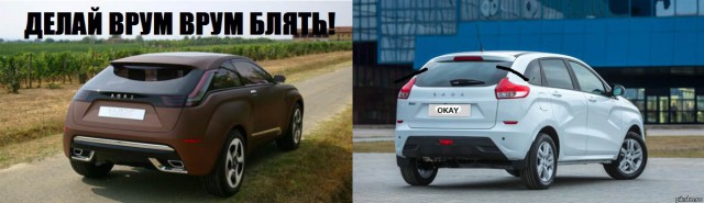 Ожидание и реальность. Китайская версия.