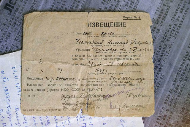 О войне — от первого лица. Михаил Честнейший