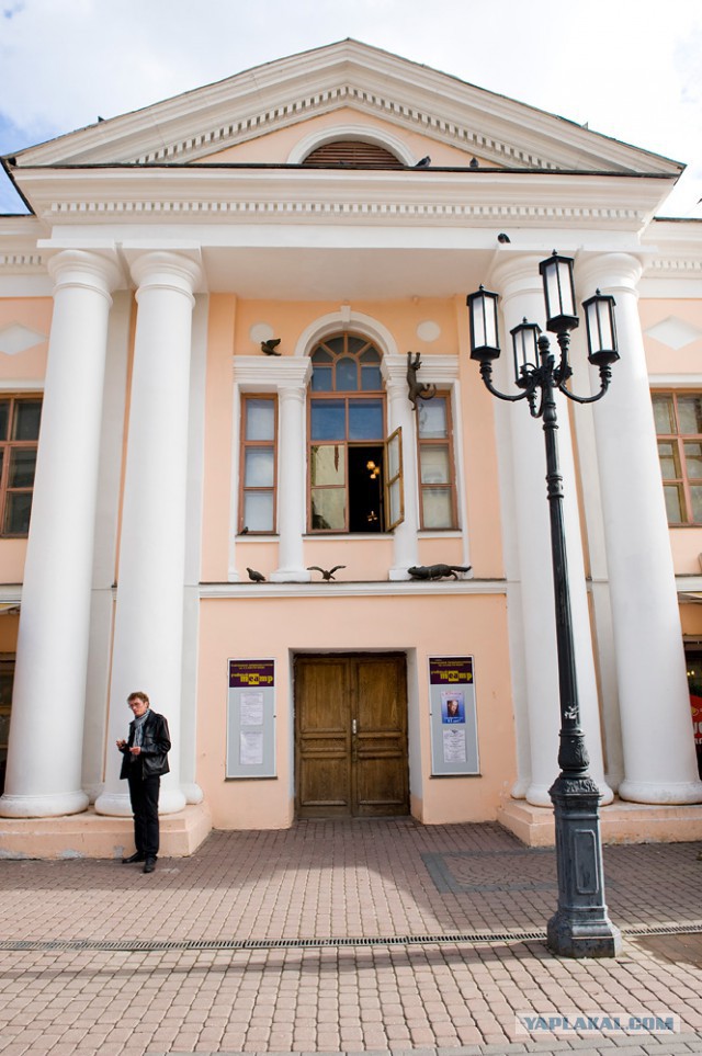 Сядь со мною рядом!