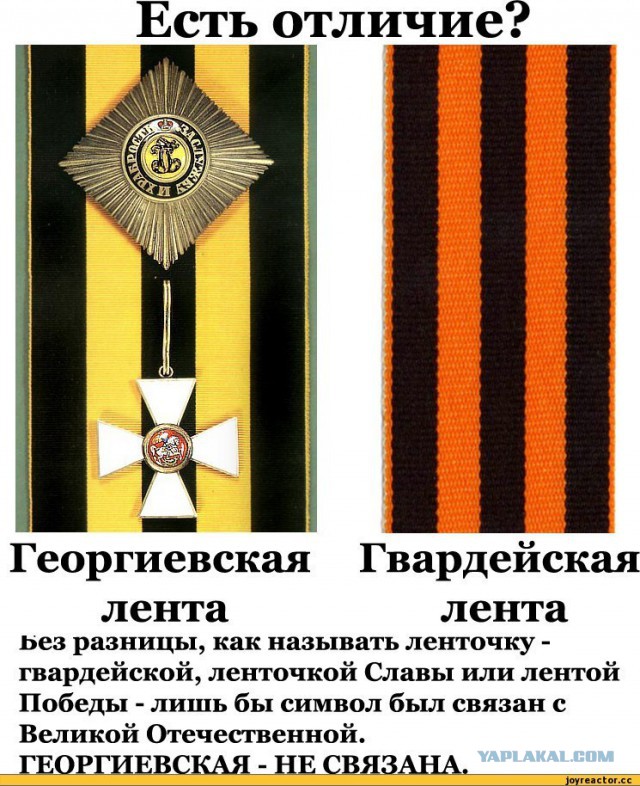 Просто в шоке