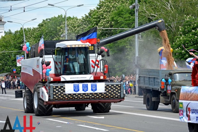 Донецк. Вторая годовщина - День Республики.