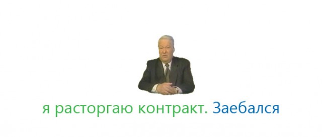 Артемий Лебедев и Nokia