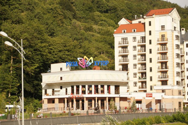 В Абхазию на машине...