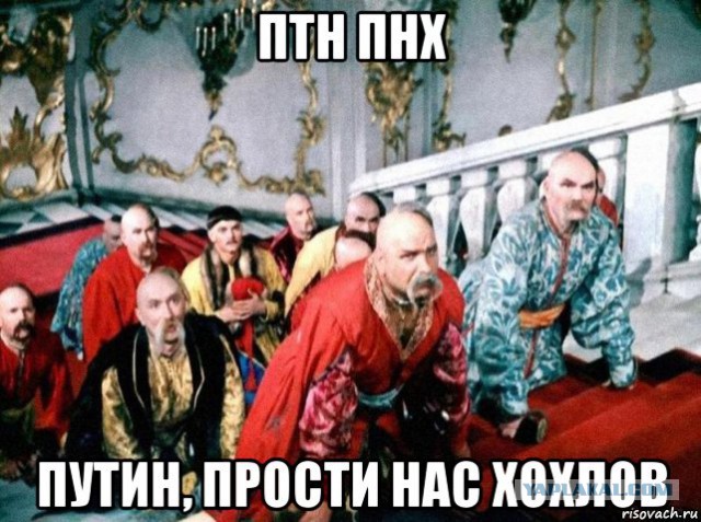 Официальная версия ФСБ по ситуации на границе в Крыму