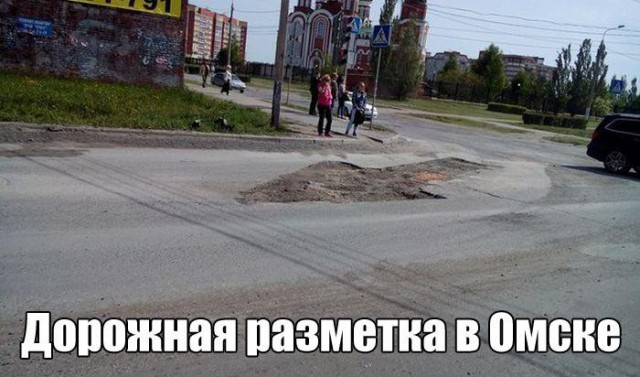 Для Поднятия Настроения - 14