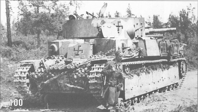 Трагедия начала Великой Отечественной на примере Т-28 и Т-35.