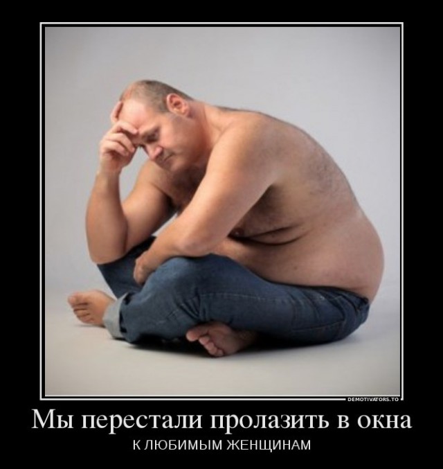 Немного картинок