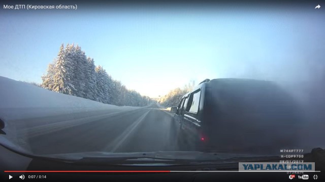 Обгоняя облачко