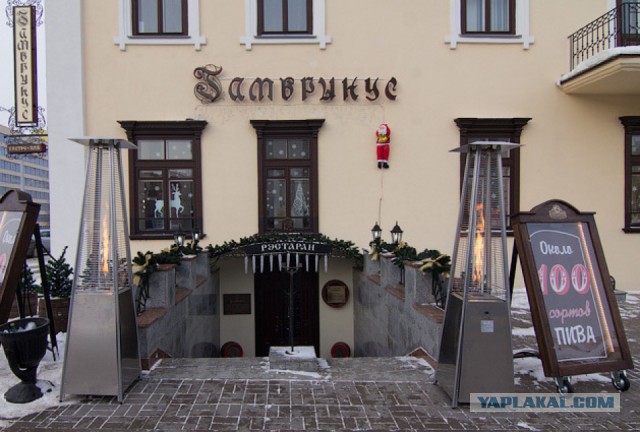 Здания занесенные грунтом