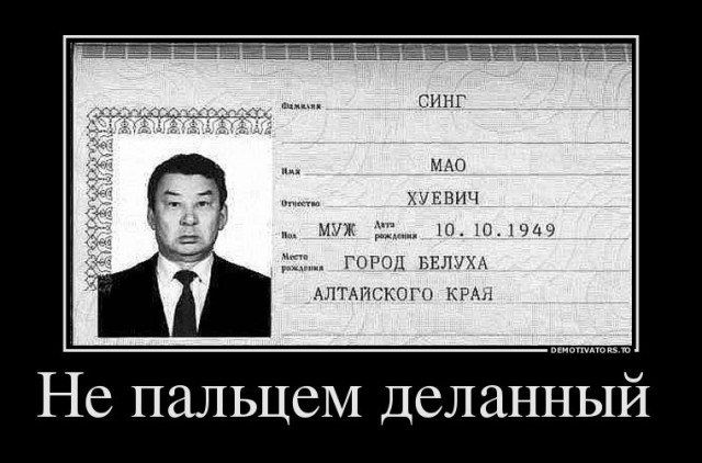 Всякого разного на пятницу!