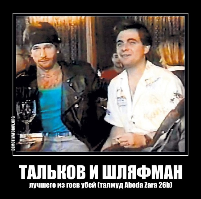 За два месяца погибли ШЕСТЬ (!) российских дипломатов ...