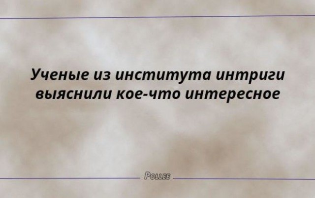 20 открыток о нашей непростой жизни