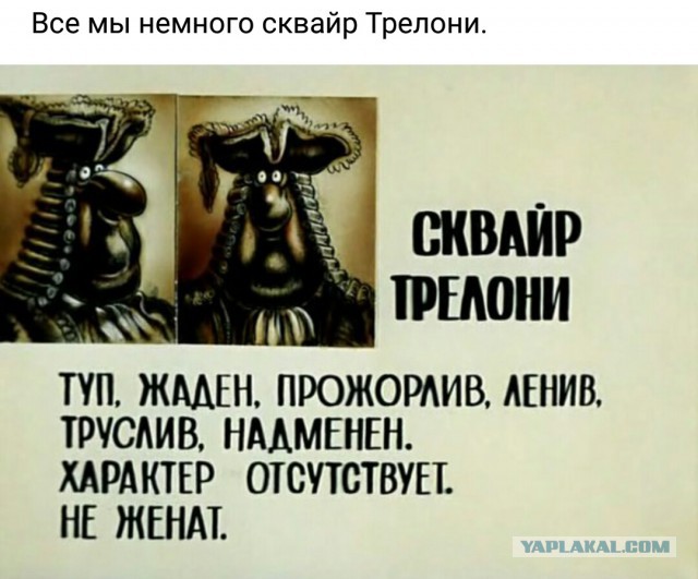 Подборка интересных и веселых картинок