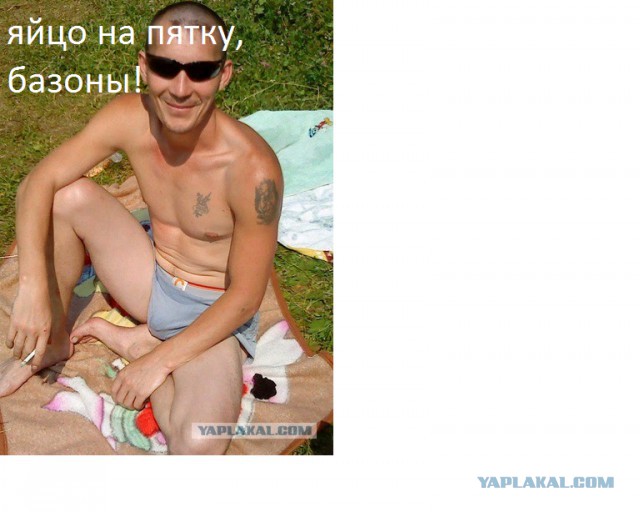 Вестник района