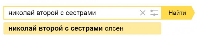 Комментарии, приколы и прочие маразмы