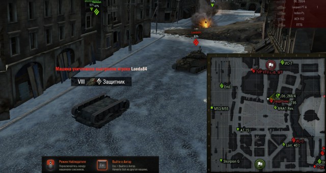 Wargaming 52