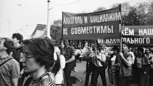 Интересные и редкие ретро-фотографии