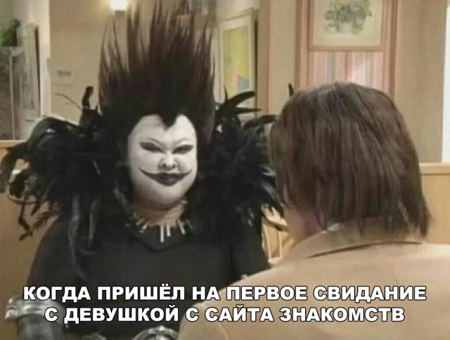 Нестандартный юмор