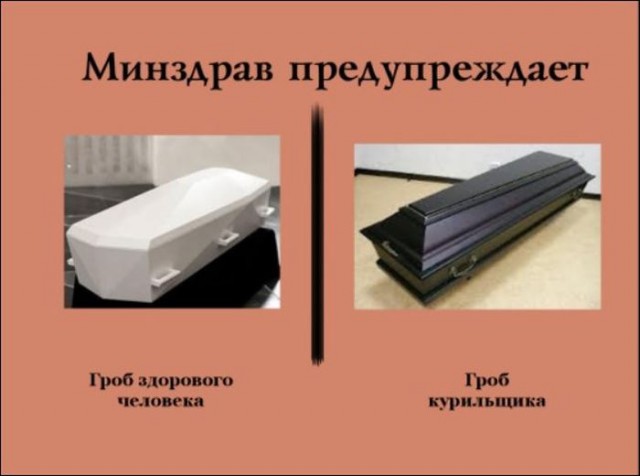 В Минздраве нашли способ мотивировать россиян вести здоровый образ жизни