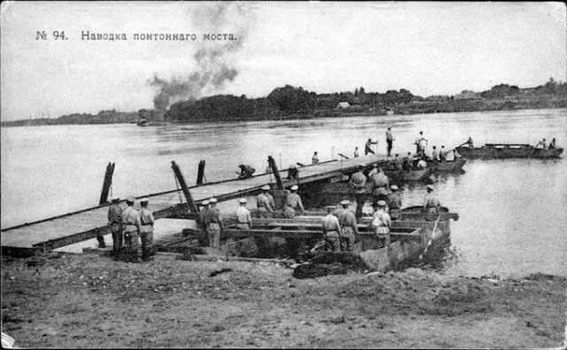 Россия в Первой Мировой войне