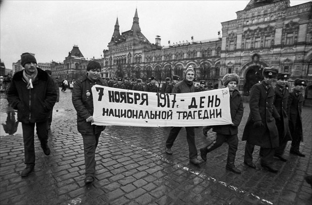 1990-е на снимках Игоря Витальевича Стомахина