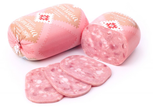Ветчина, в поисках грааля.