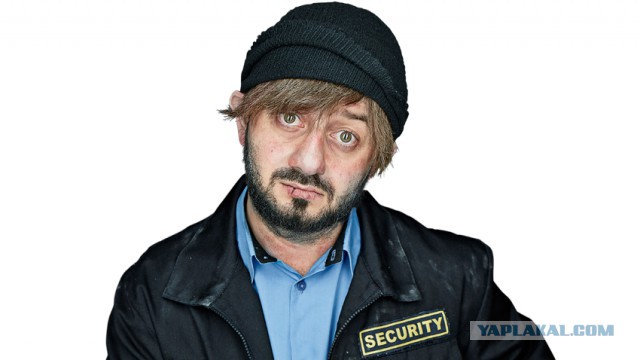 Униженные и о​**евшие