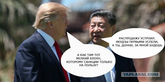 Абэ заявил о «решающем моменте» в диалоге с Россией по мирному договору