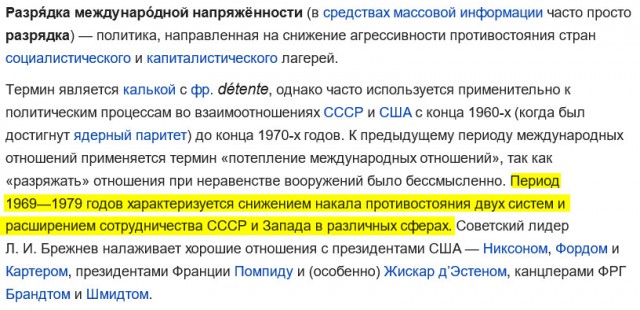 Пушков: Эпоха фейковых новостей началась с лжевысадки американцев на Луну