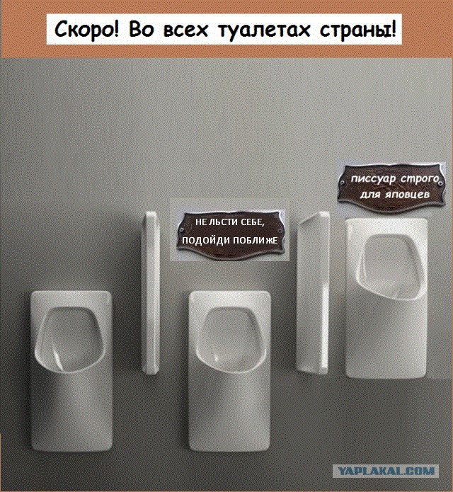 Анекдоты, истории и картинки с надписями