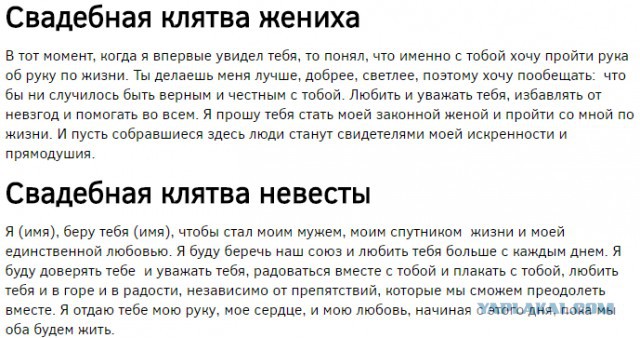 Когда производители пытались оставить нас в дураках. Но мы на это больше не поведемся