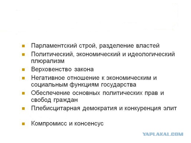 «Страна начинает меняться»: социолог — о том, как ВЦИОМ проводил опрос в Екатеринбурге