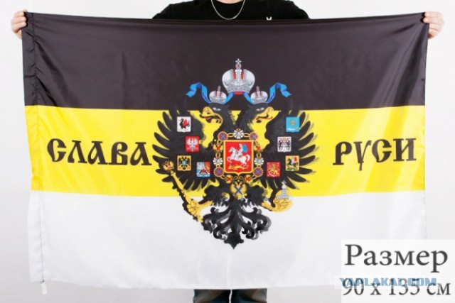 Лукашенко разрешил сажать за нацистскую символику, символы УПА и портреты Бандеры